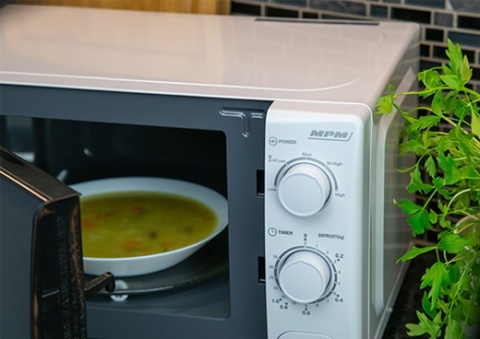 Kuchenka Mikrofalowa MPM-20-KMM-12/W 20L 700W 5 Poziomów Mocy Biała