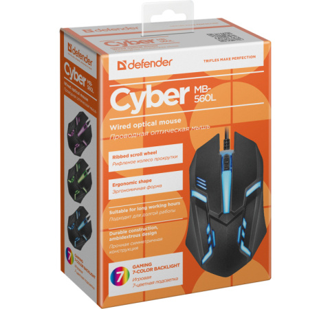 MYSZ DEFENDER CYBER MB-560L